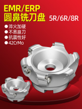 �A����㊵��PCNC����㊵��PR5ţ�ǵ��PEMR5R/6R50/63/80/100/125