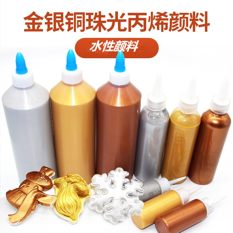 Pigment golden copper waterproof acrylic