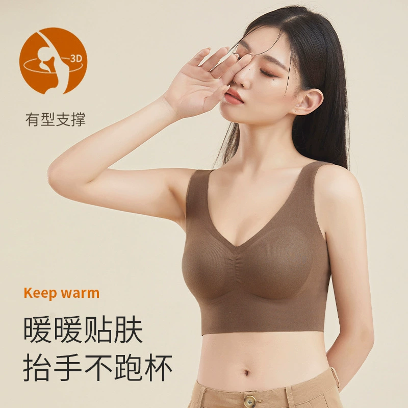 Double-sided velvet underwear, tank top, demi-season top with cups, keep warm wireless bra, bra top