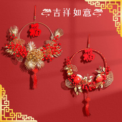 Hong Kong Love New Year & Spring Festival Decorative Ornaments: New Year's Day & Lunar New Year Home Celebration Wreaths, Living Room "Fu" Character Door Hangings—Wholesale