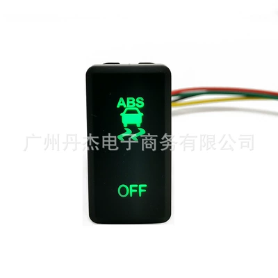 Other Car Modifications: window heating switch modification - anti-side-sliding-switch-tail-line