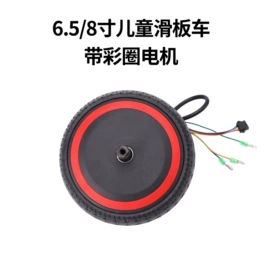 电动车电动机;微型电动机;协作机器人