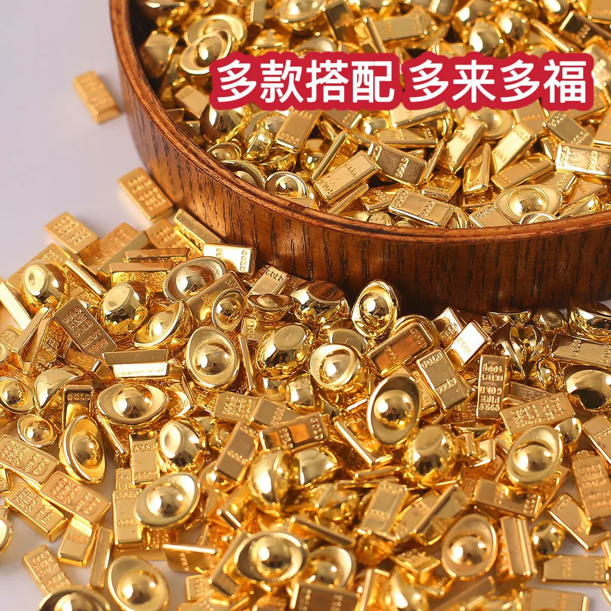 实心仿真小金条八方来财小元宝摆件招财纳宝桌面装饰塑料财运亨通