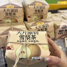 ��ֻ�����Ƭԭ��ѩ����84g����õ���B�����Ʒ����