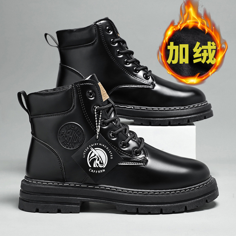 Botas Martin para hombres retro estilo británico botas de ruibarbo moda versátil con veludo calentamiento invierno grueso aumento de altura botas de herramienta image 5