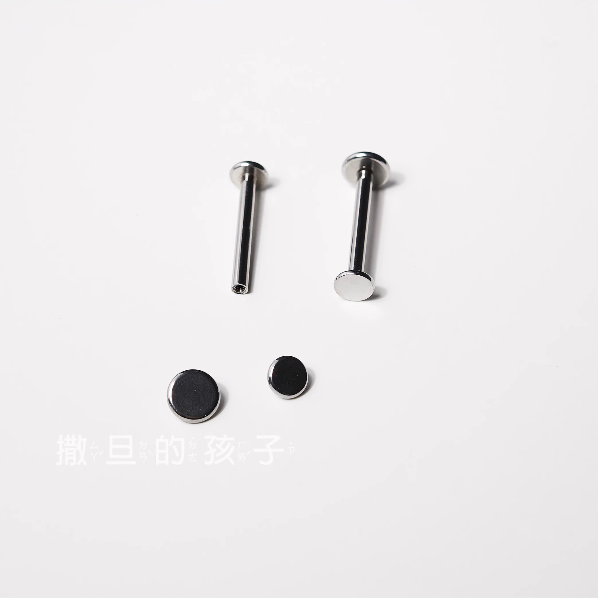 Pointed titanium steel lip stud product view