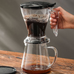 Hand-poured coffee filter Japanese smart cup with switch household filter-free drip V60 coffee filter cup