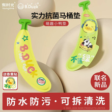 ��ͨ��޹�RͰ�|EVA����������ճ�Nʽ��ˮ�RͰ�ļ�ͨ�üӺ��RͰ�N