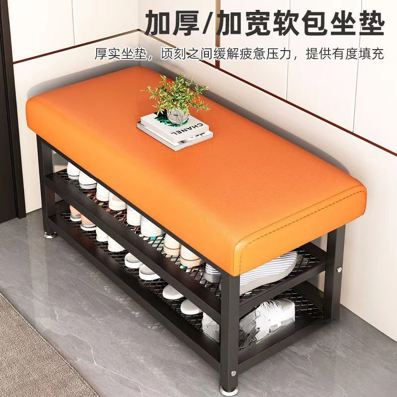 Nuevo taburete de cambio de zapatos simple porta porta de zapatos integrada simple muebles de almacenamiento moderno taburete de sala de estar