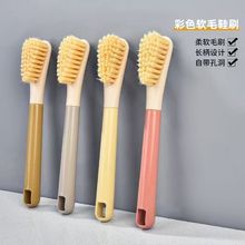 喜刷刷鞋刷洗鞋刷子家用刷鞋软毛鞋刷板刷鞋清洁洗衣刷衣服
