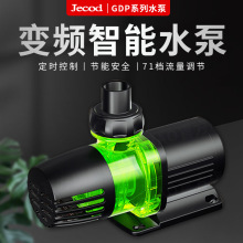 Jecod�ݱ���Ƶ����Ǳˮ��������OTA��ȫ����WIFIˮ½����ѭ����