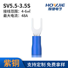 SV5.5-3.5S�����A�^�����^���~�Ӿ��䉺����Y���~����u�;����S��