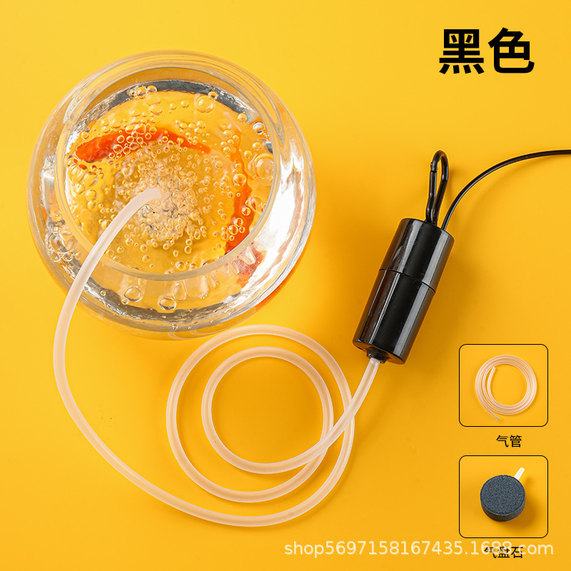 Black--usb interface+long tube+air disk