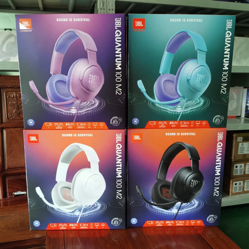 Suitable for J.BL quantum storm Quantum100/100m2 headset gaming headset 3.5mm interface