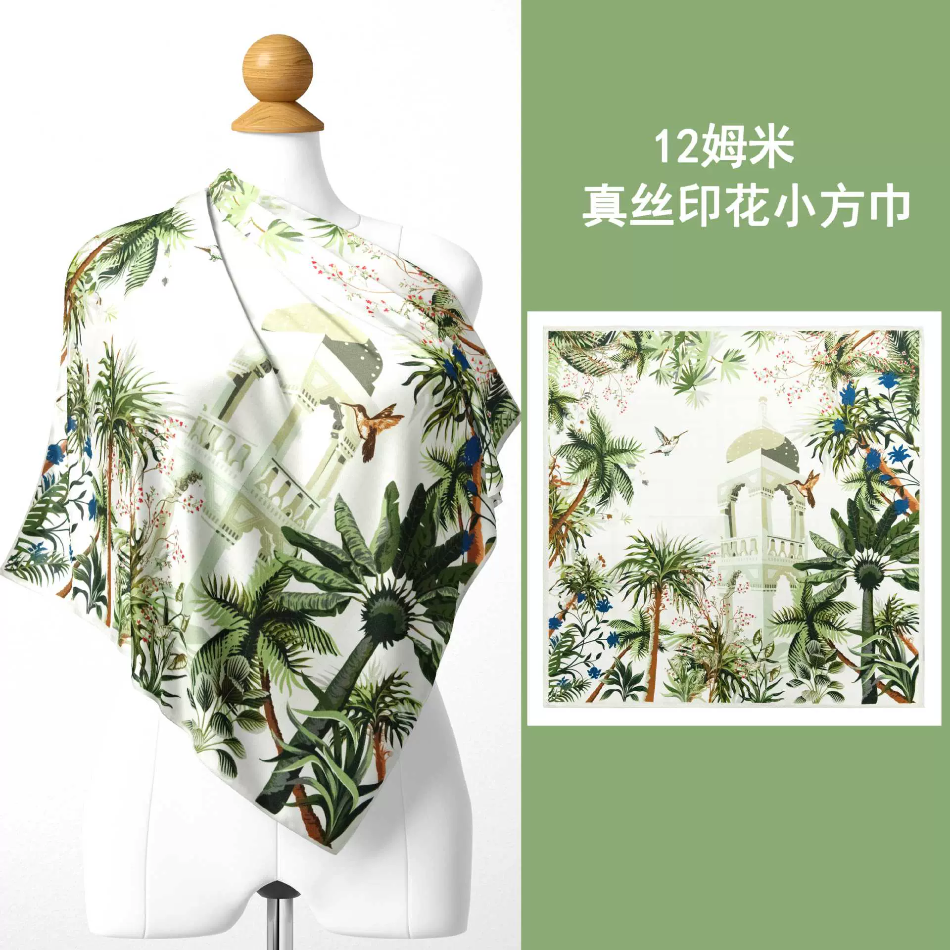 轻奢氛围感素绉缎60方巾女ins小众装饰好搭小领巾春夏真丝围巾潮