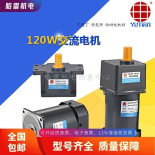 ��������4D40-24GN-30S/4GN60Kë�q���܇늙C40W����ֱ��늙C�R