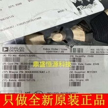 MAX40087ANT+T �Ǳ��Ŵ���оƬICȫ��ԭװ�ֻ�