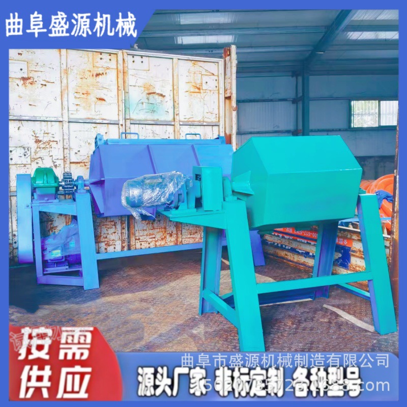 盛源 大型去毛刺滚筒抛光机 金属铁件去锈研磨机 石头电动光饰机