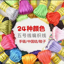 5̖��20��diy�ֹ����������Ї��Y���n���z�Ʒ���繝�������K