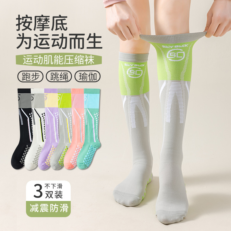 Professional sports pressure calf socks summer thin thin leg plus size running fitness yoga leg socks marathon