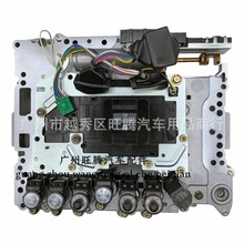 RE5R05A日产变速箱电脑阀体油路板总成0260550002适用于英菲尼迪