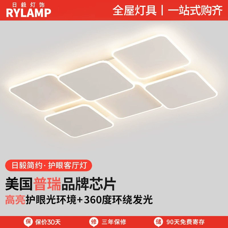 Ceiling light for living room, lights, lamp for bedroom, USA, comfortable light spectrum