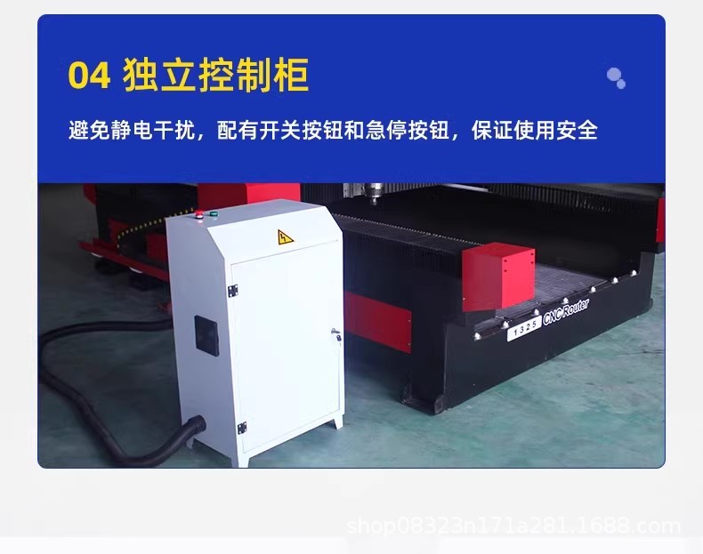 详情图11.jpg