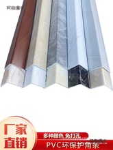 PVC�o�Ǘl�����T��ֱ�ǹՏ��o���Ƿ�ײ���o�l�ɴu�b���̫��