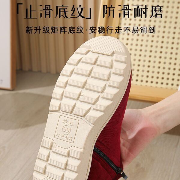 Winter keep warm espadrilles for men and women