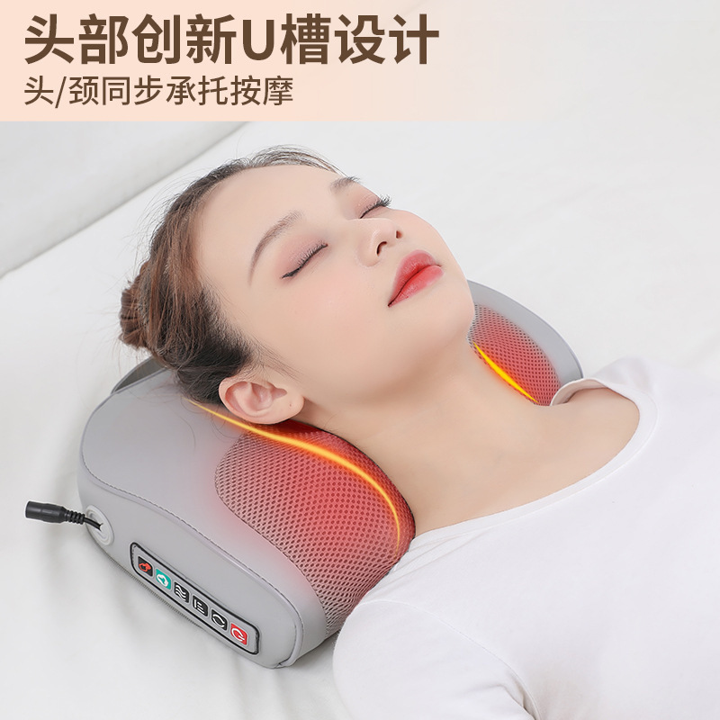代発頚椎マッサージ器揉みマッサージ枕首肩部全身緩和電動マッサージ器|undefined