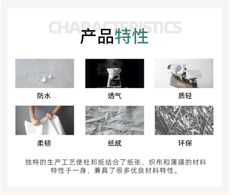 微信图片_20231030125345_04