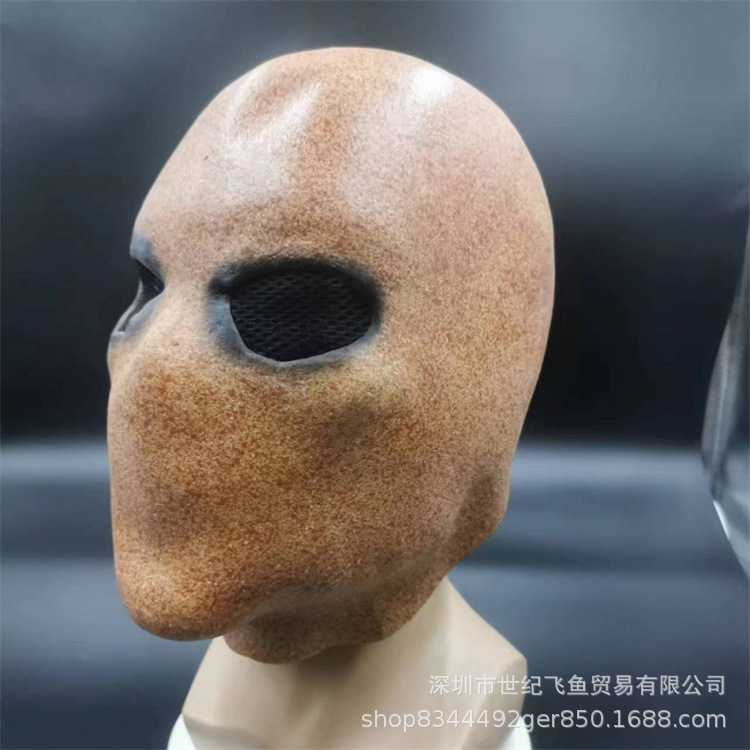 Horror máscara sin rostro látex sombrerería mal divertido piedra alienígena máscara facial completa BOLA DE Halloween