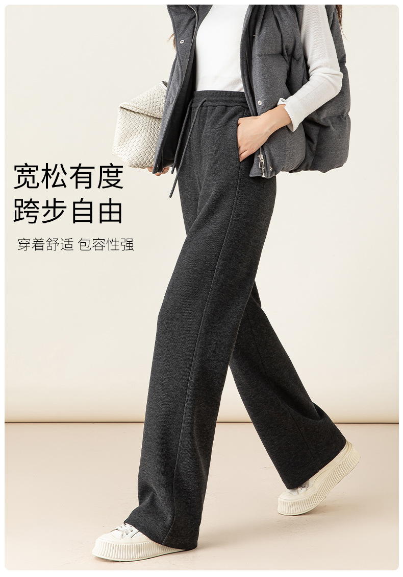 Quần jogger nữ ống rộng lót lông mùa đông chất modal mềm mại dáng suông — đen chi tiết 21