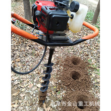 多用途水泥杆挖坑机 手提式钻孔机 植树造林挖坑机