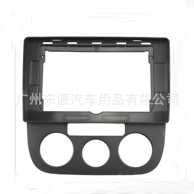 Suitable for 08-12 Models of Other Car Video