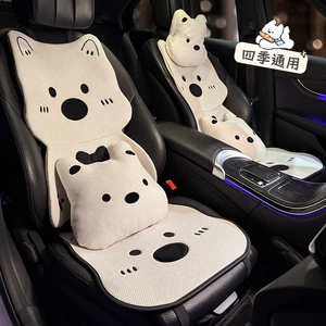 Linen Car Seat Cushion, Suitable for All Seasons, Cute Cartoon Dog Design for Women, Summer Cooling Pad, Suitable for Geely Xinyuan Seat Cover