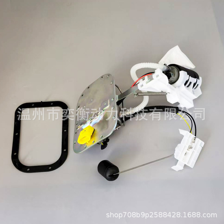 Cross-Border Applicable to 62897-01B Harley-Davidson 06-07 Fuel Pump Assembly 75141-06