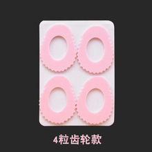 ���~��Ь�|�u�۷�ʹ�N ���z��ĥ�_�S���N �߸�Ь����´��_�N��ĥ