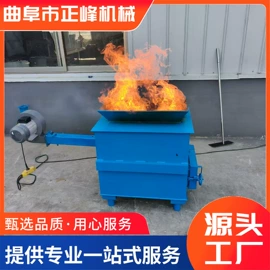 垃圾焚烧炉;畜牧养殖机械;其他分离设备