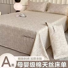 �����Ӻ���z��ĥë���Άμ����ἃɫ�����p���p�ݸ߶˴���������