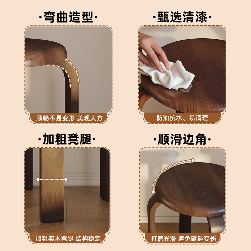 木製スツール、積み重ね可能な丸いスツール、家庭用ロースツール、木製ベンチ、モダンでシンプルなダイニングテーブルスツール、リビングルームのハイスツールチェア|undefined