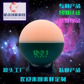 小夜灯;氛围投影灯;室内壁灯