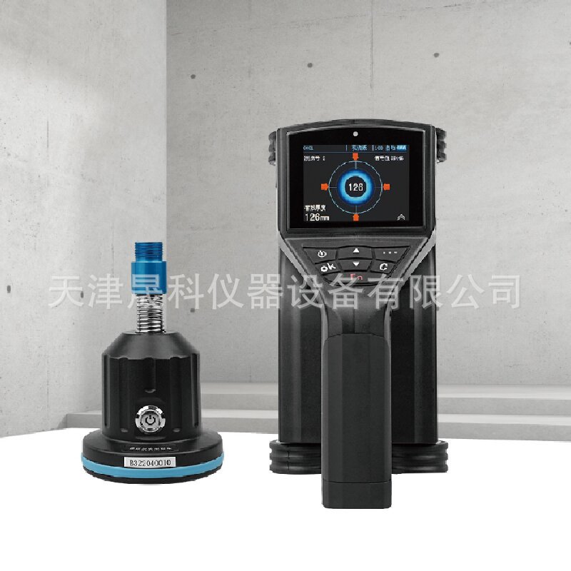 混凝土楼板厚度检测仪 一体式无线楼板厚度检测仪