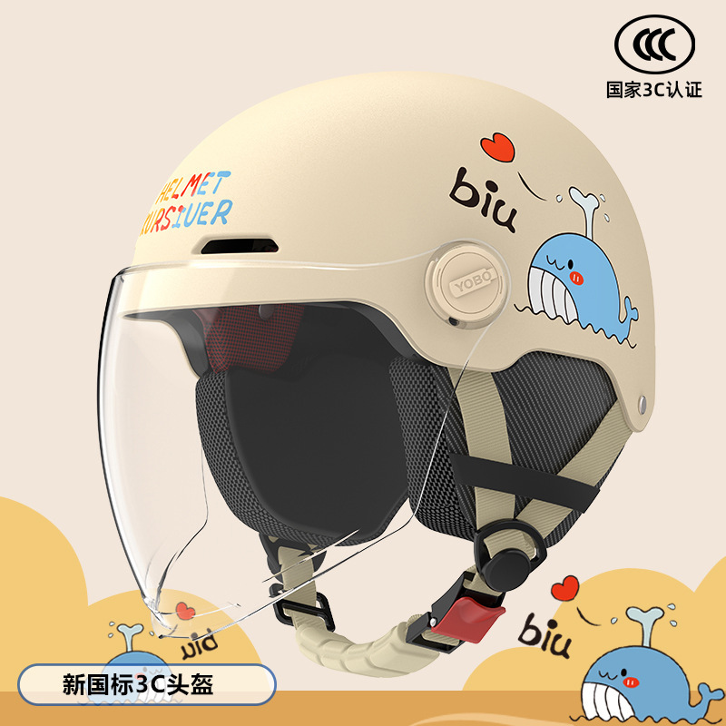 Casco 3c certificado casco infantil 6 - 12 años de verano ventilado patineta ventilado casco de bicicleta eléctrica