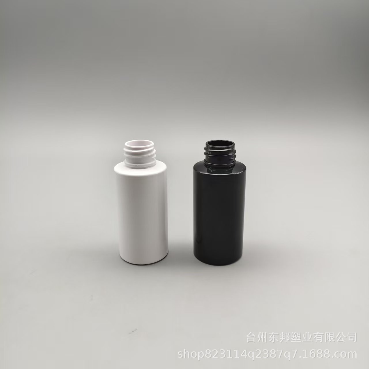 45毫升喷雾瓶化妆补水瓶酒精分装空瓶消毒旅行便携喷壶工具