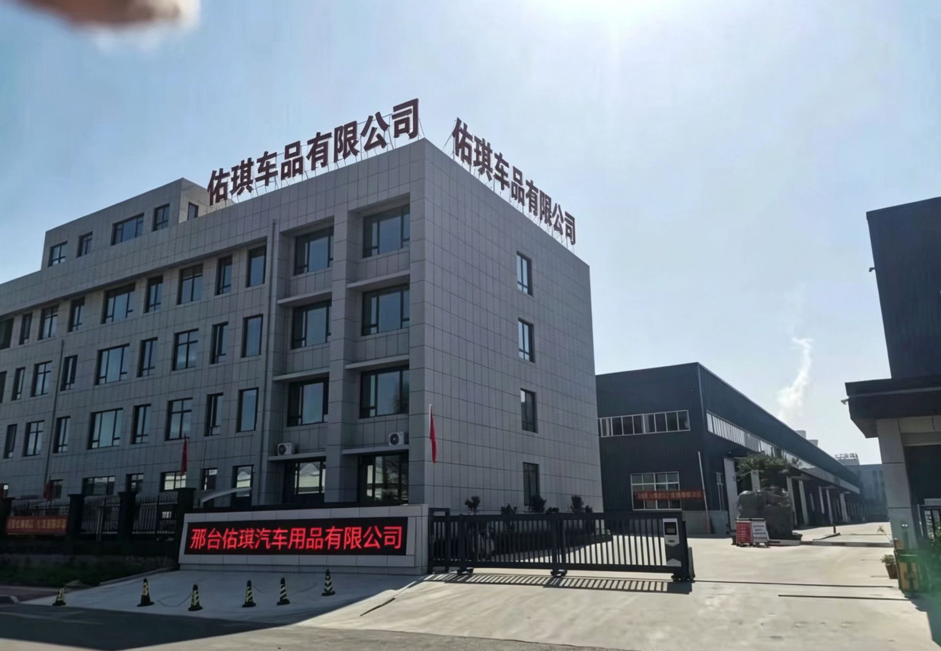 生成图片 (2)_副本