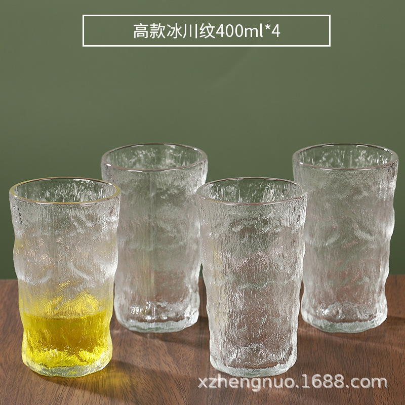 400ml 투명 높은 * 4