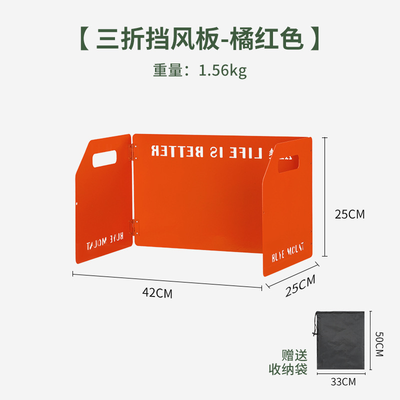70% off 오렌지(보관봉투 보내기)