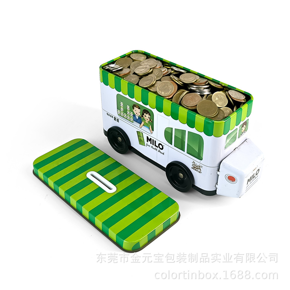 厂家供应马口铁火车形小学生金属文具盒铅笔铁盒双层马口铁盒子