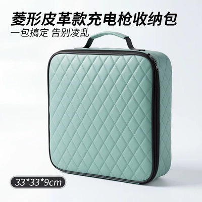 Car storage bag/box Bag, Leather Colorful Car - leather-new-colorful-energy-charging-bag-1927c